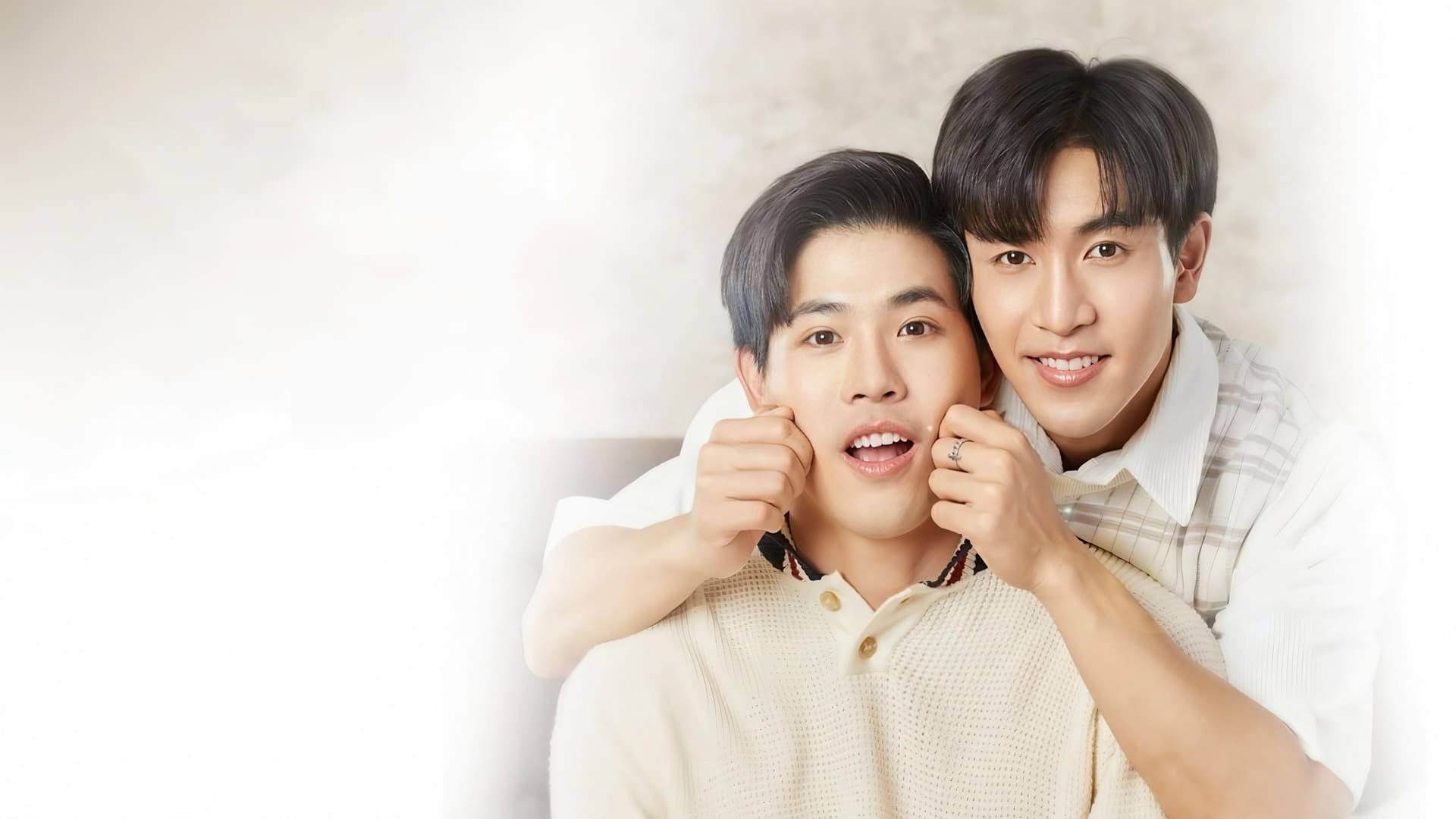 สัญญา I ไม่ลืม