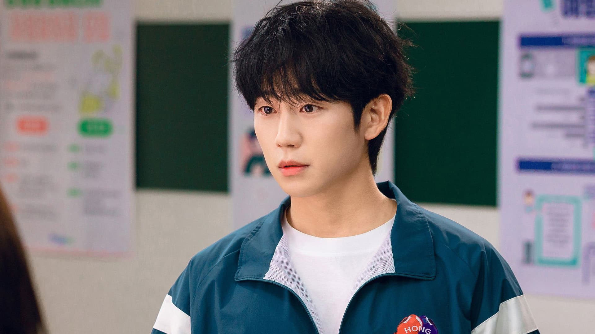 이런 엿 같은 사랑