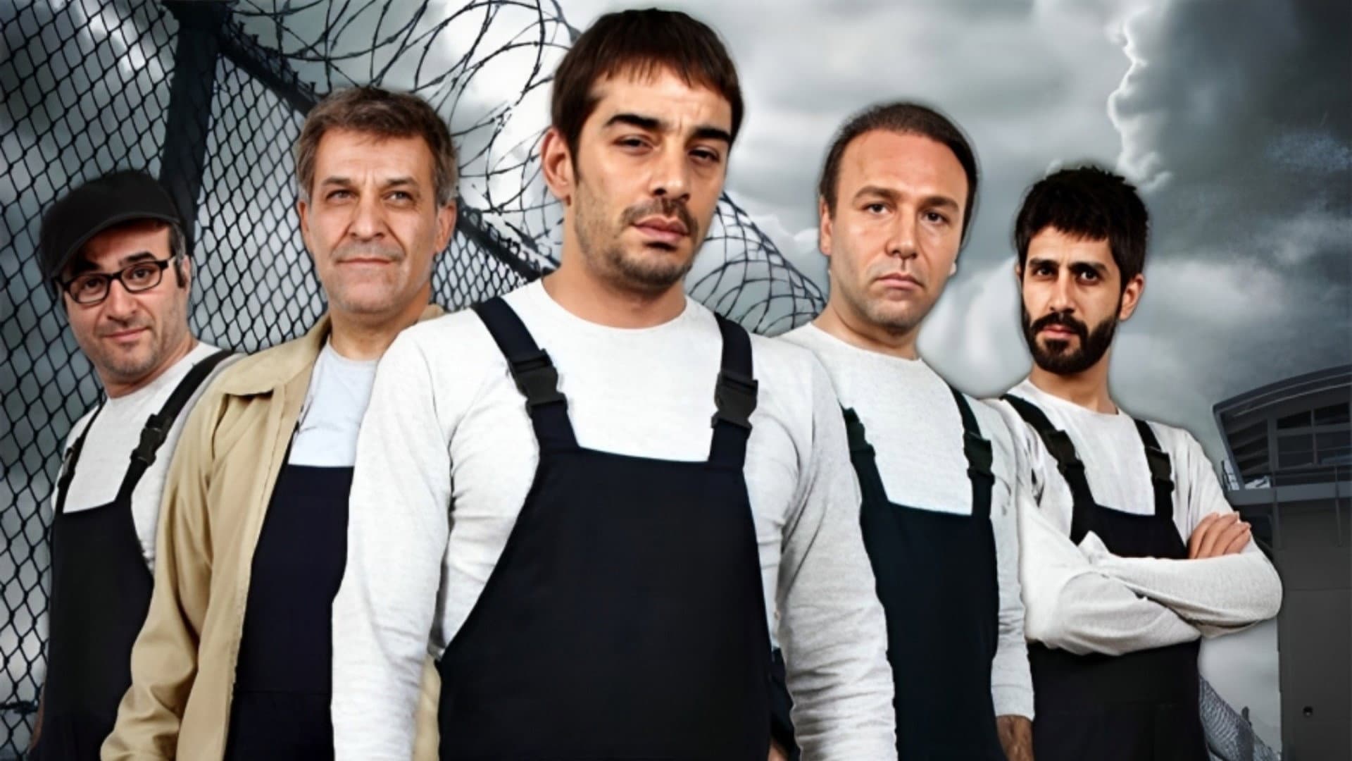 هوش سیاه