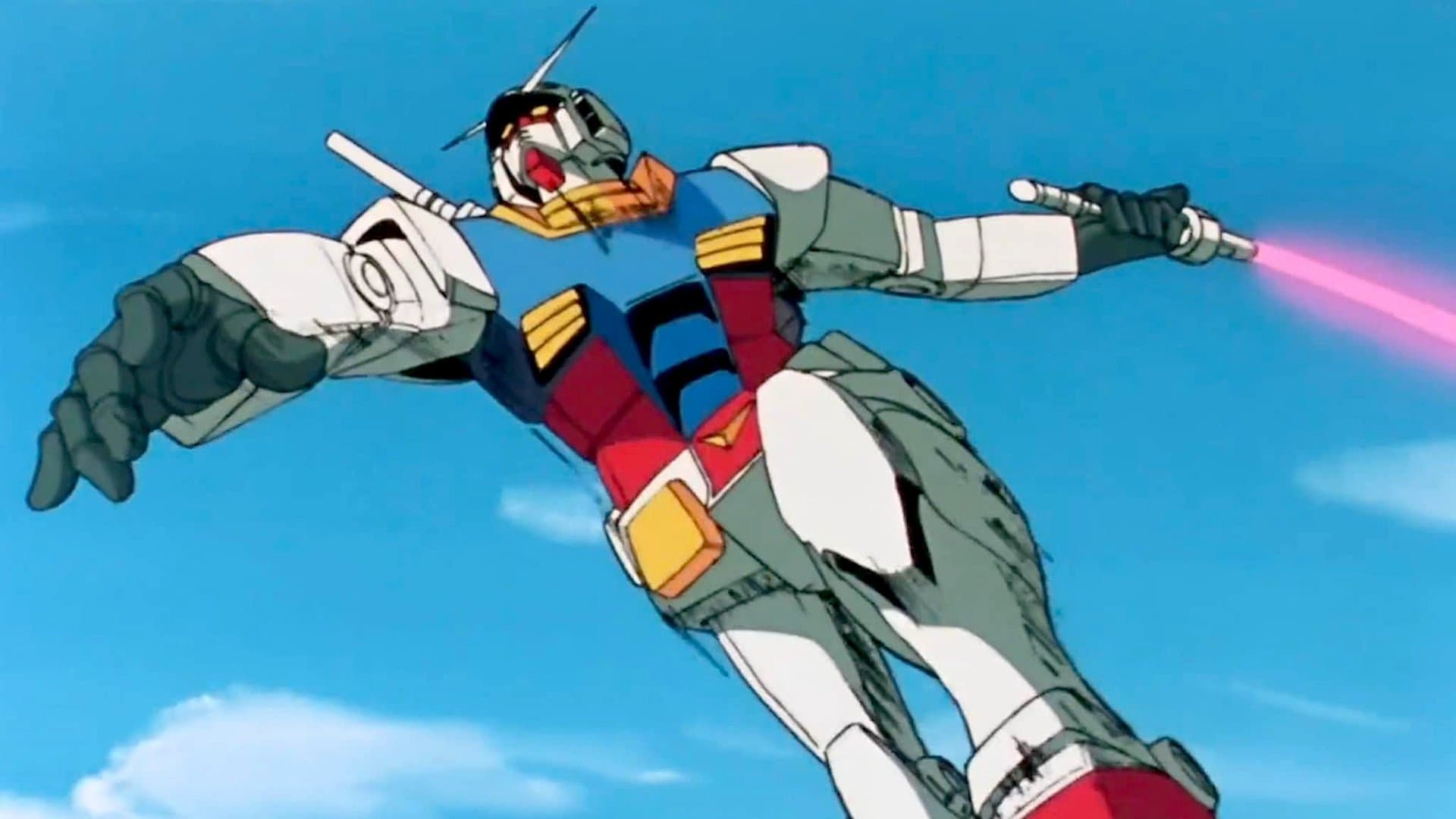 機動戦士ガンダム