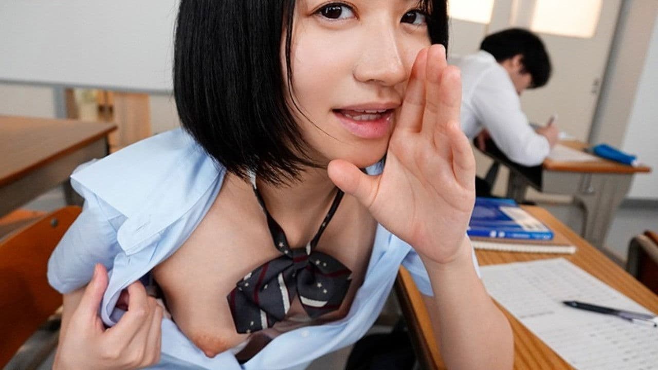 僕にしか聞こえないヒソヒソ声で超密着ささやき誘惑してくる小悪魔美少女