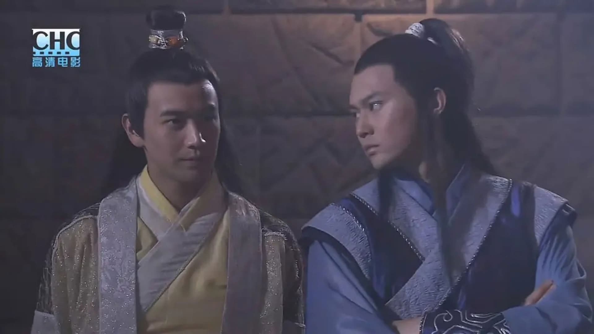 陆小凤传奇3：大金鹏王