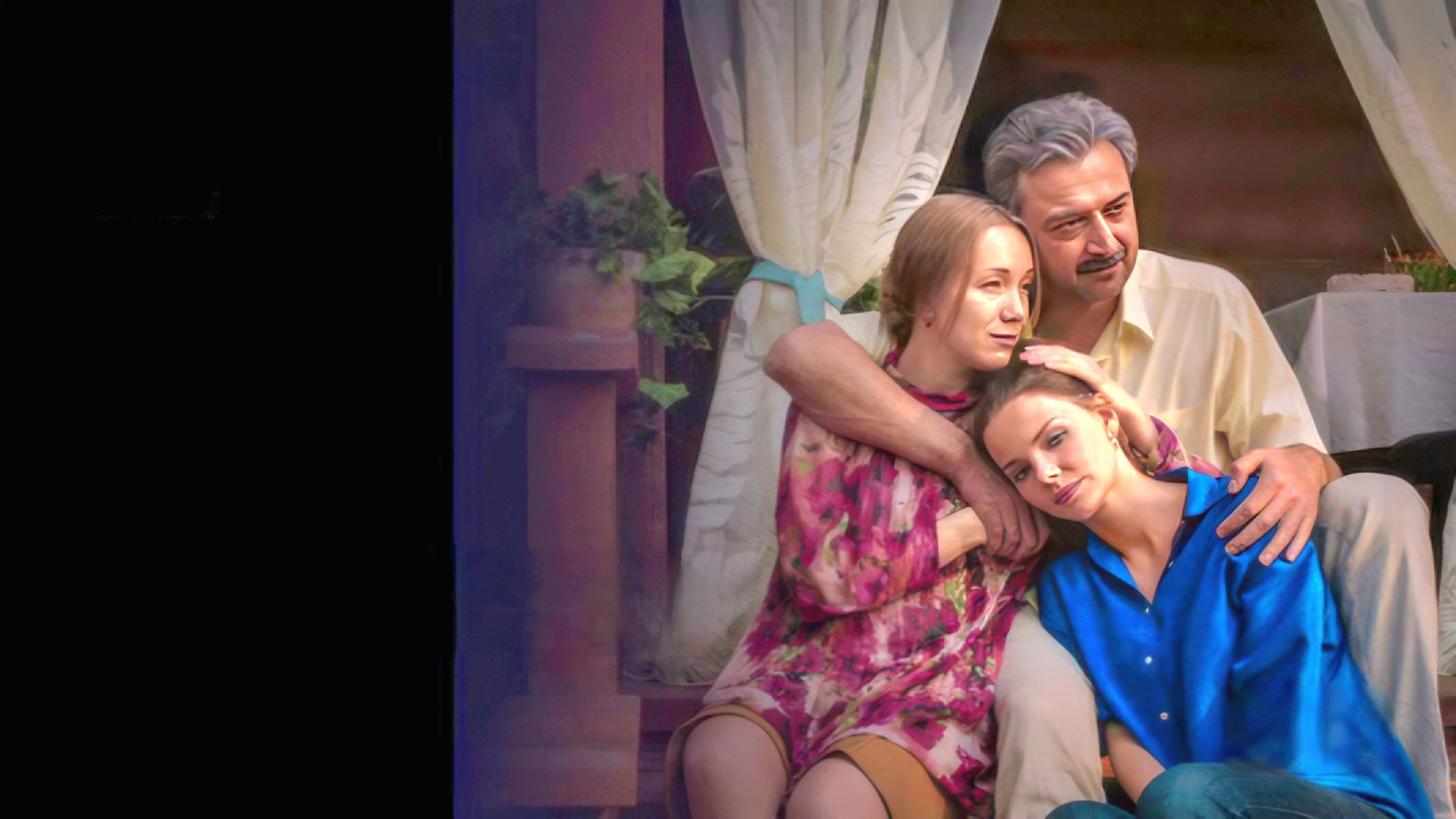 Долгий путь домой