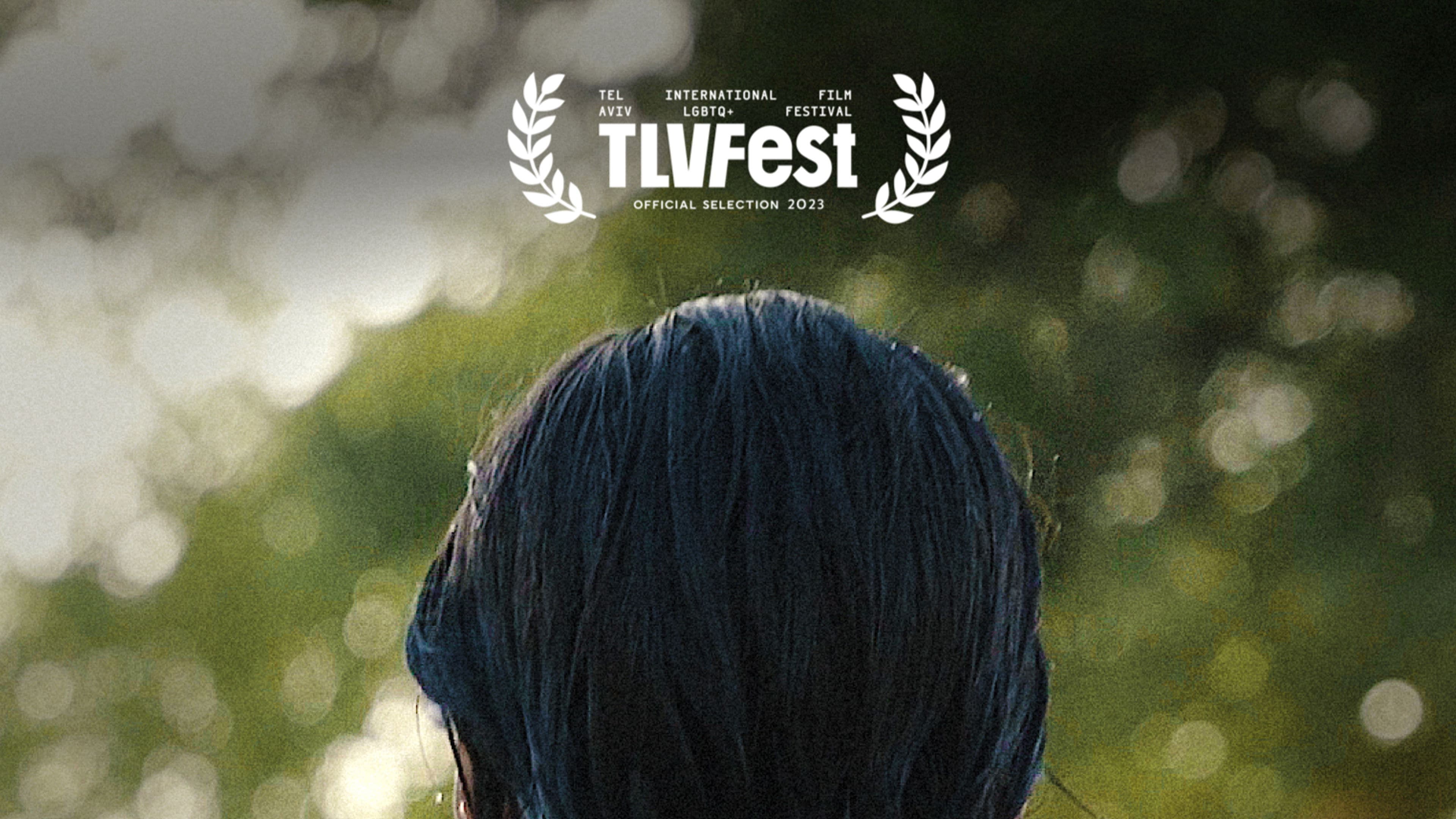 לא משנה היכן