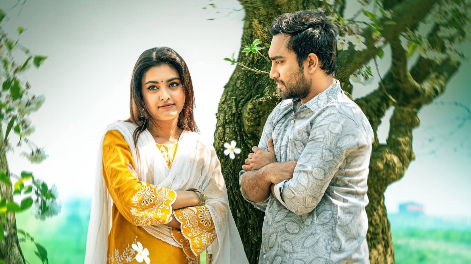 ফ্যামিলি ম্যান