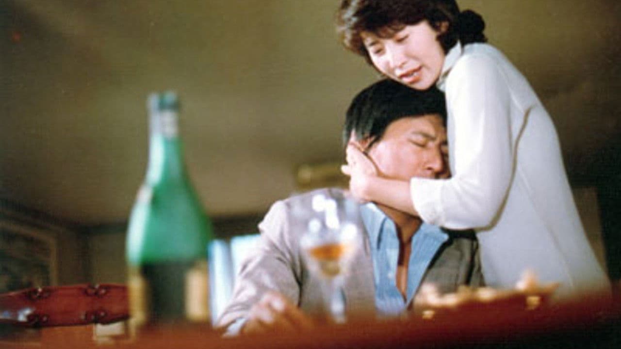 태양을 훔친 여자