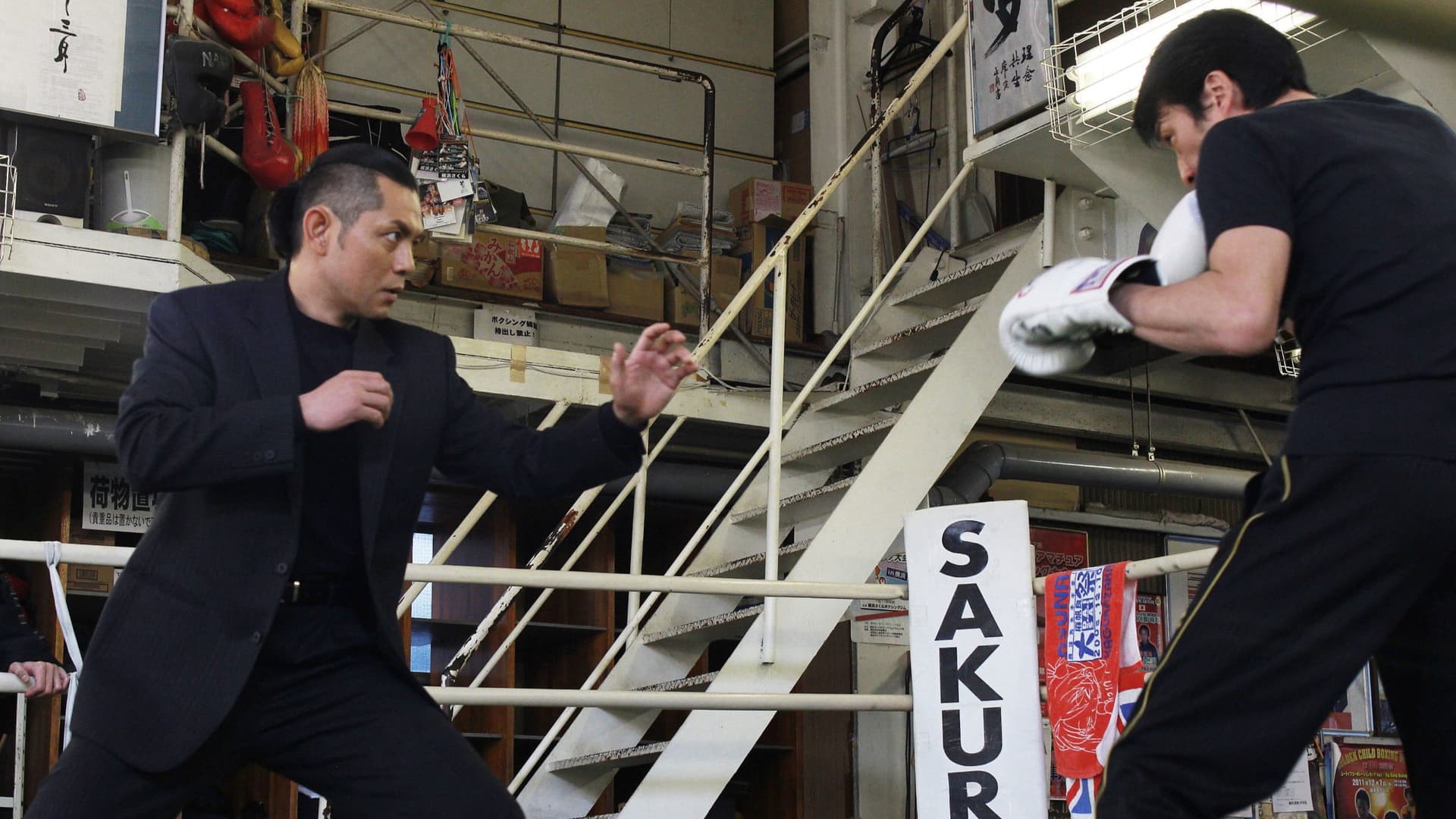 汚れた紋章（バッジ）