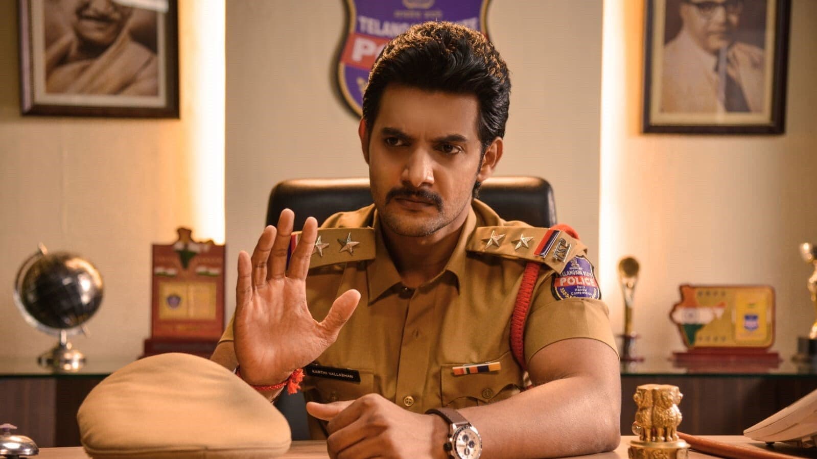 అమరన్‌ in the City: Chapter 1