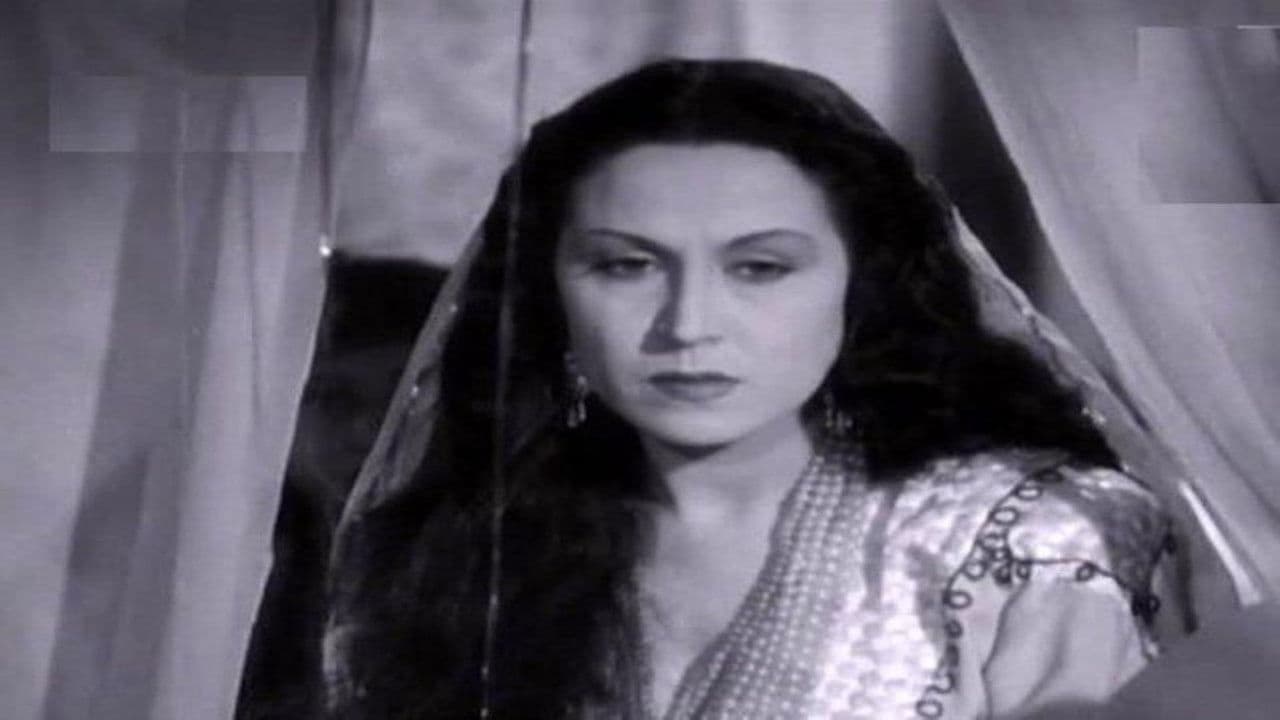 شهداء الغرام