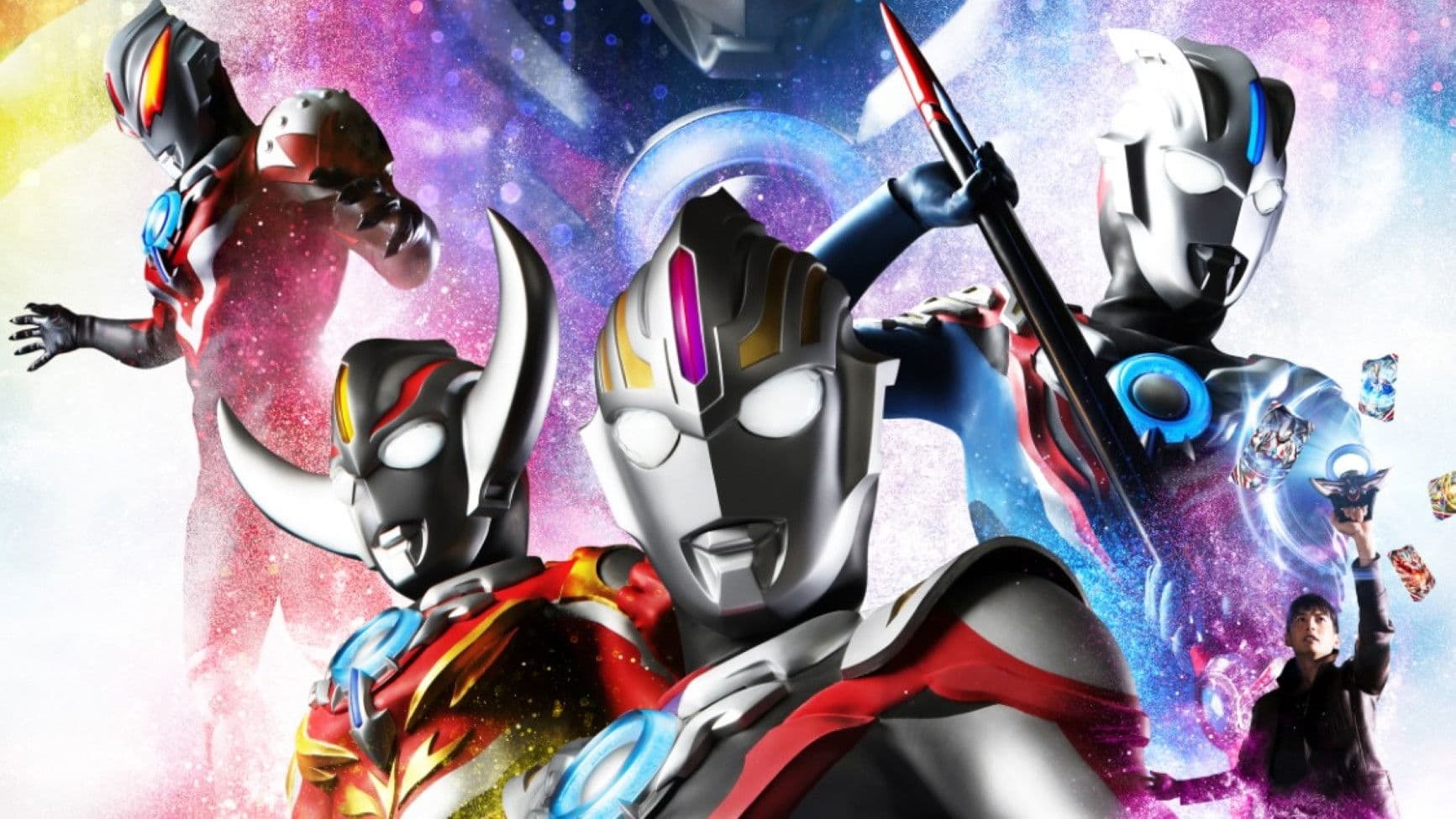 ウルトラマンオーブ
