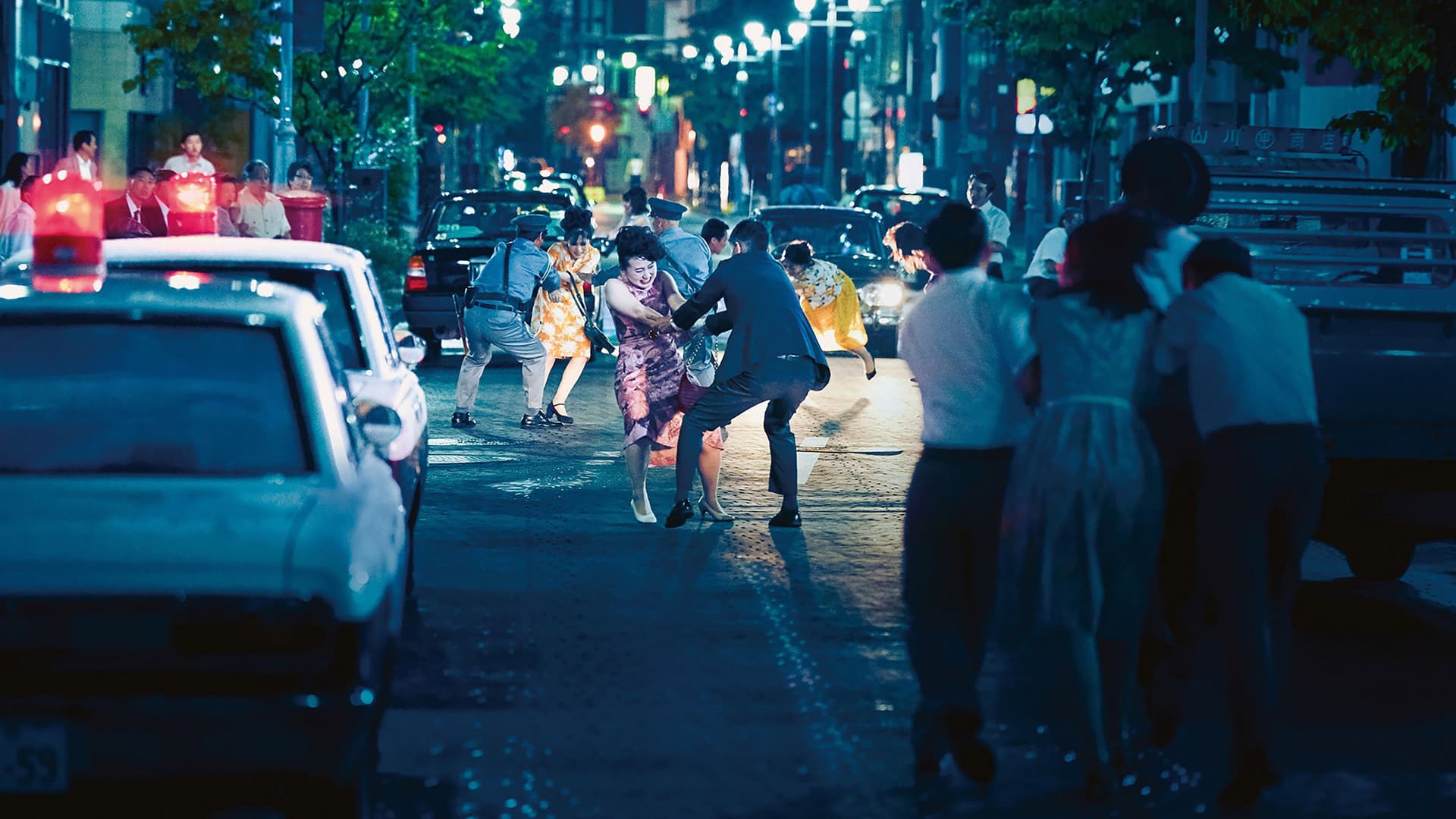 ブルーボーイ事件