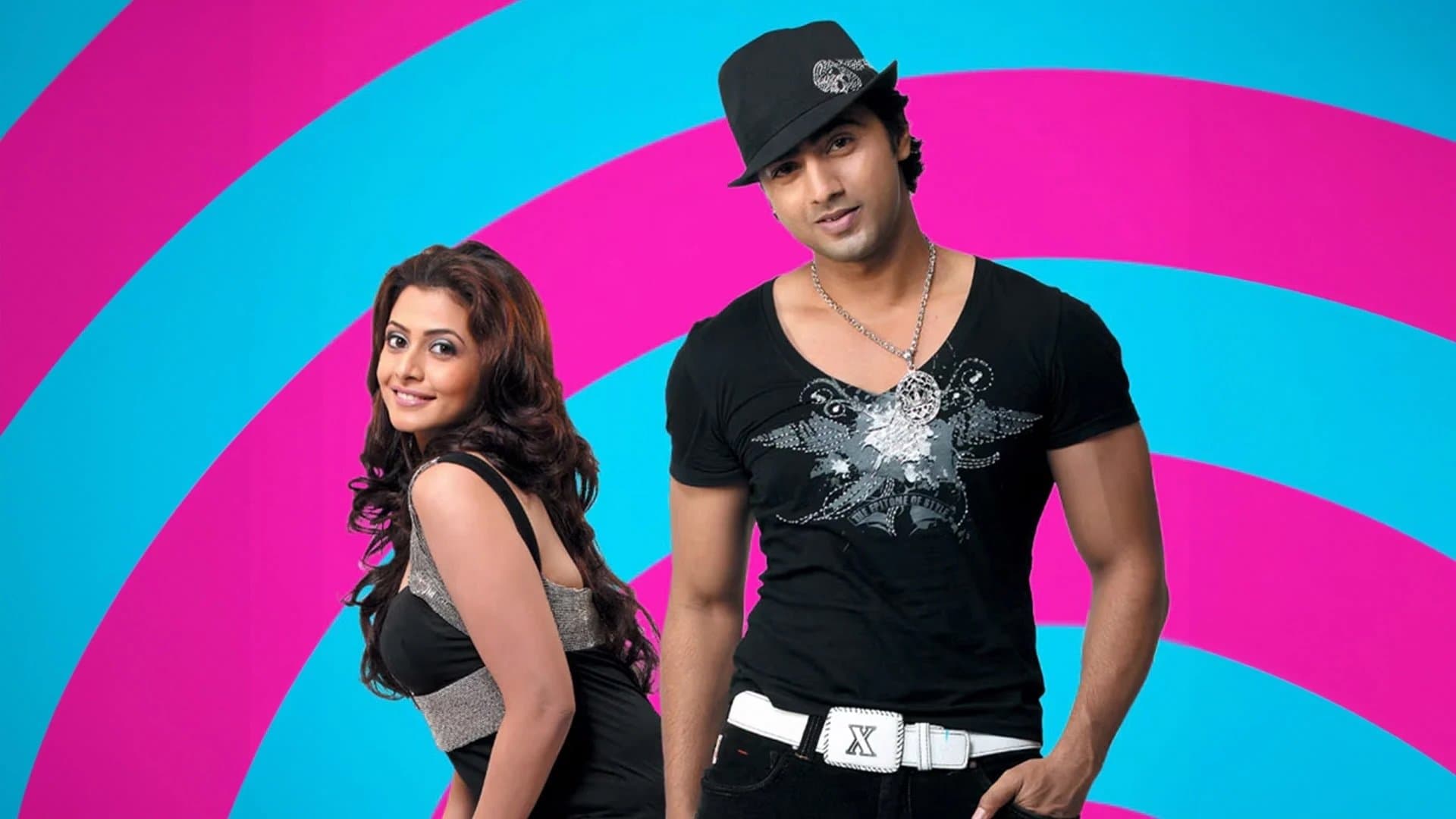 প্রেমের কাহিনী