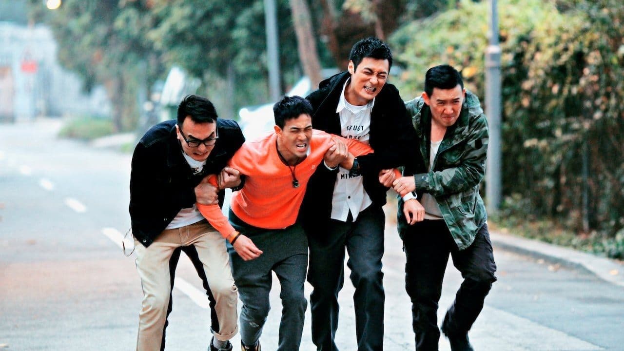 Agenți sexuali în misiune