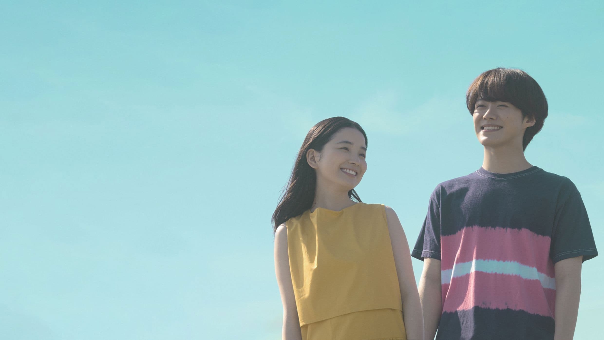 消しゴムをくれた女子を好きになった。