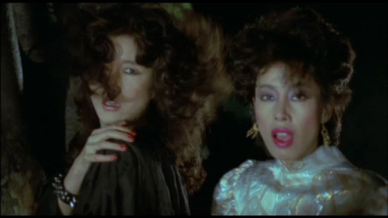 안개는 女子처럼 속삭인다