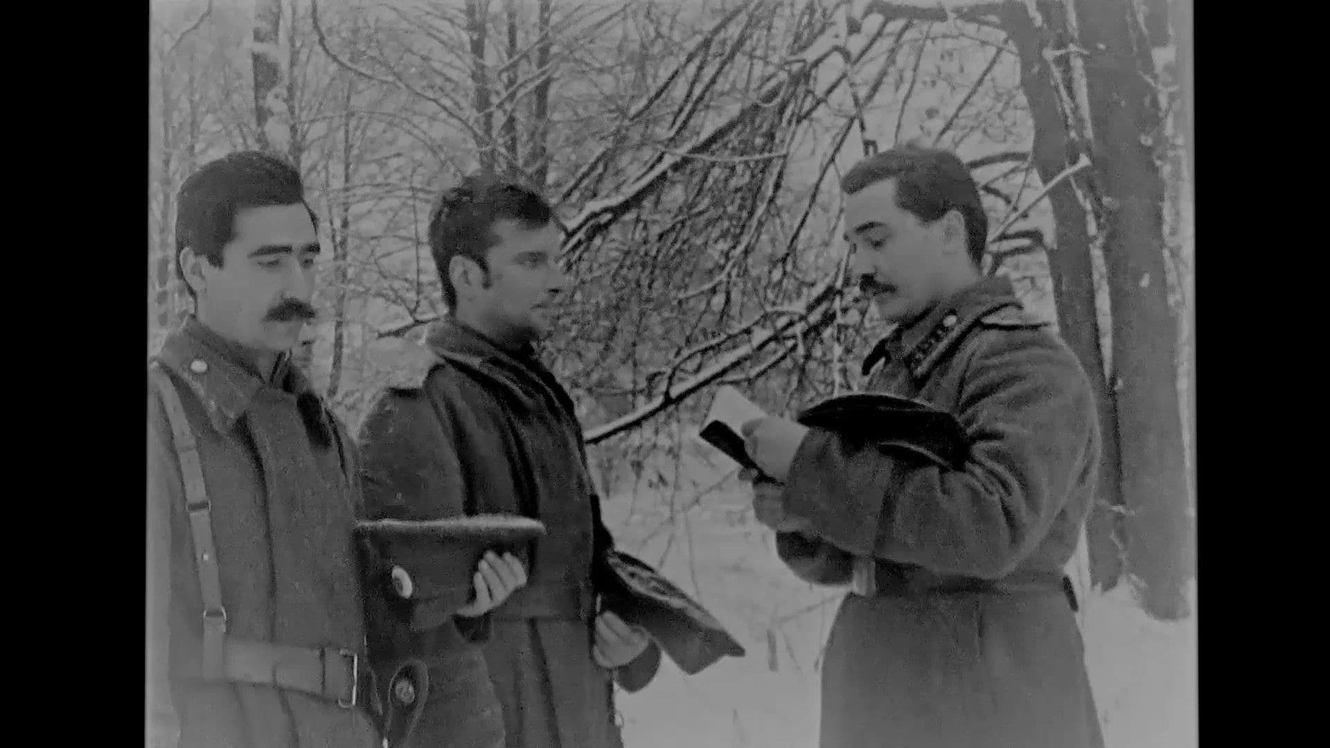 Мечты о прошломъ