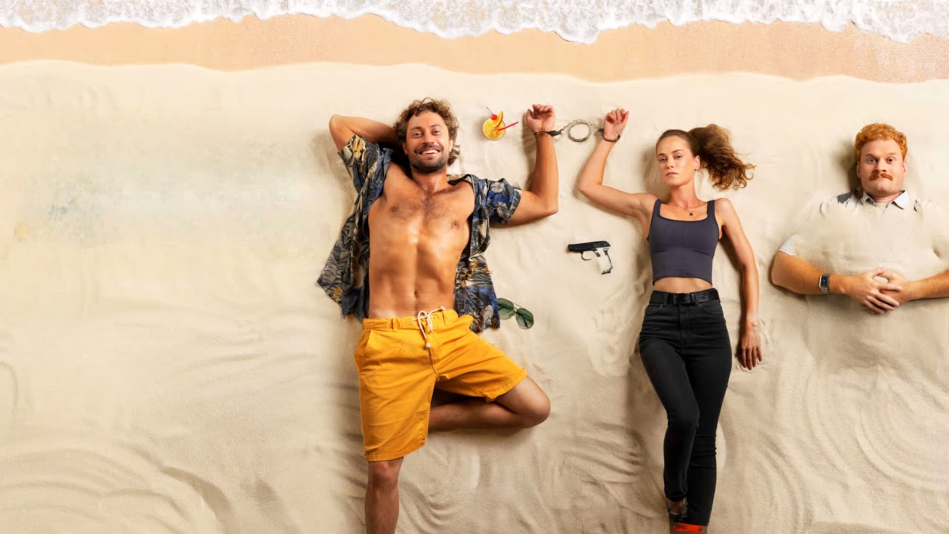 На страже пляжа