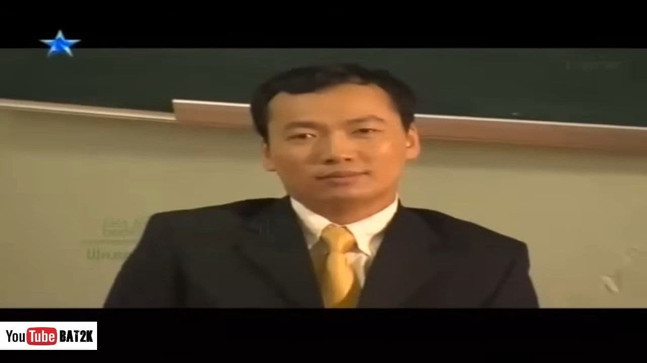 Элсний нүүдэл