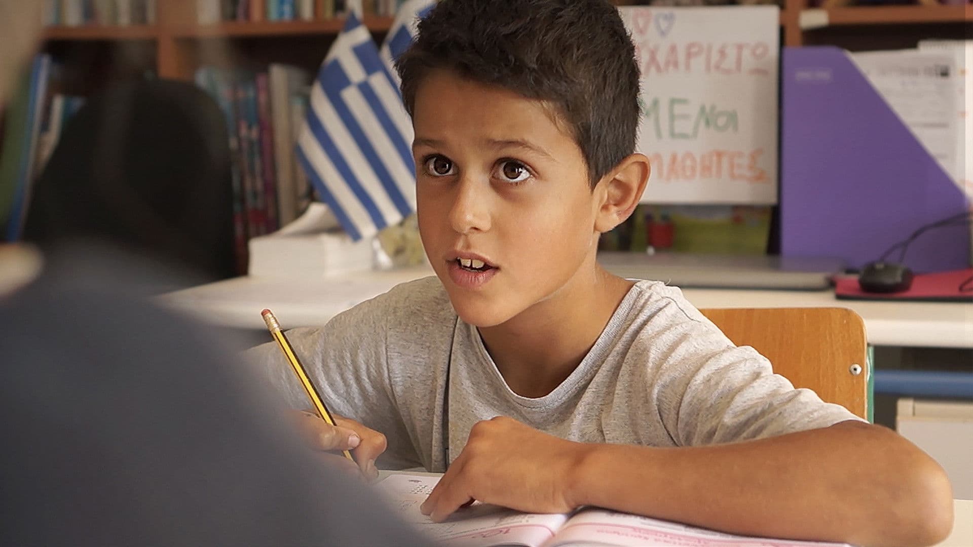 Kristos, l’ultimo bambino