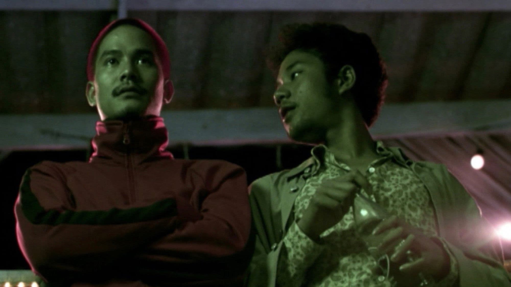 อหิงสา จิ๊กโก๋ มีกรรม