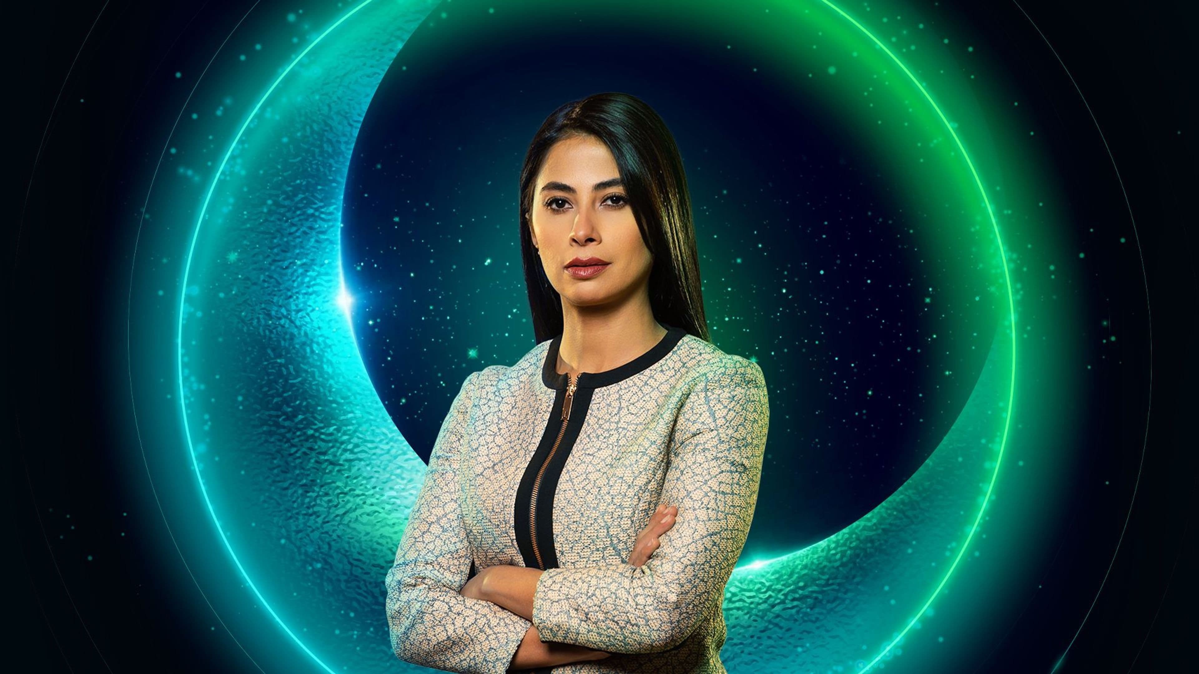 حضرة العمدة