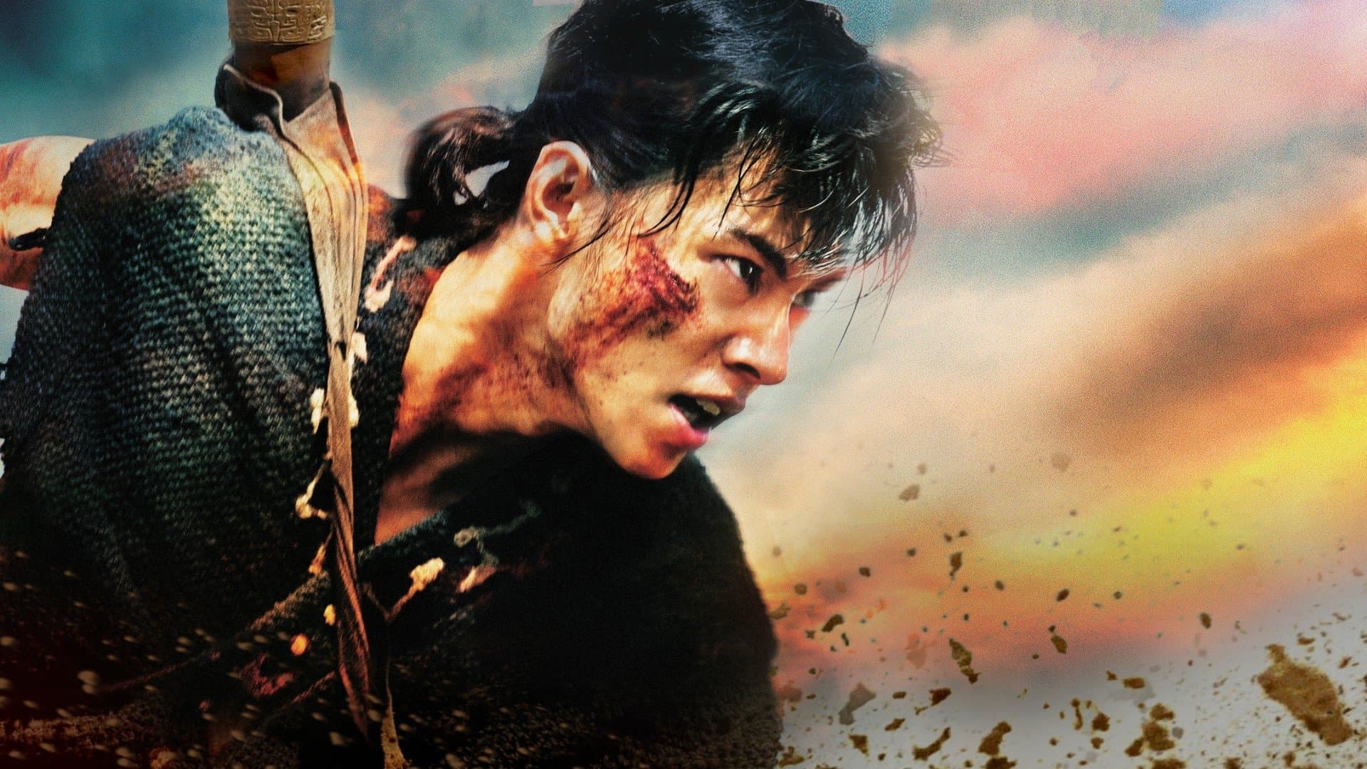 キングダム2 遥かなる大地へ