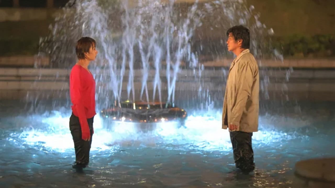 天気予報の恋人