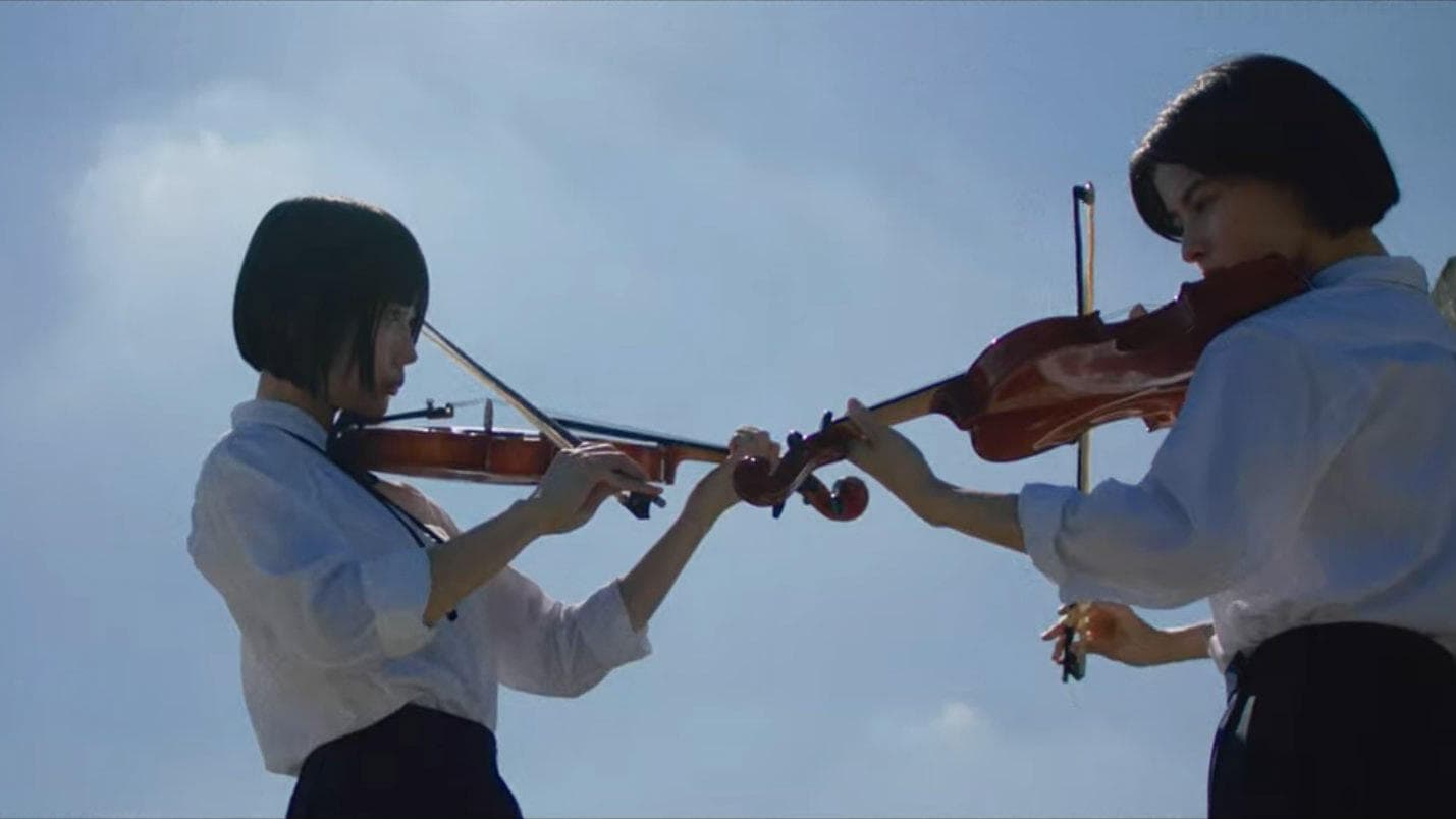 Adam și Eve: Un concert live animat