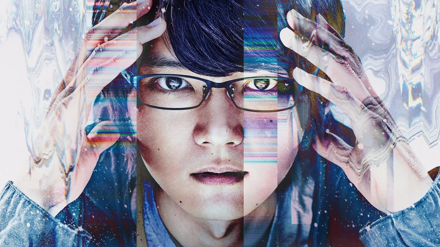 僕だけがいない街