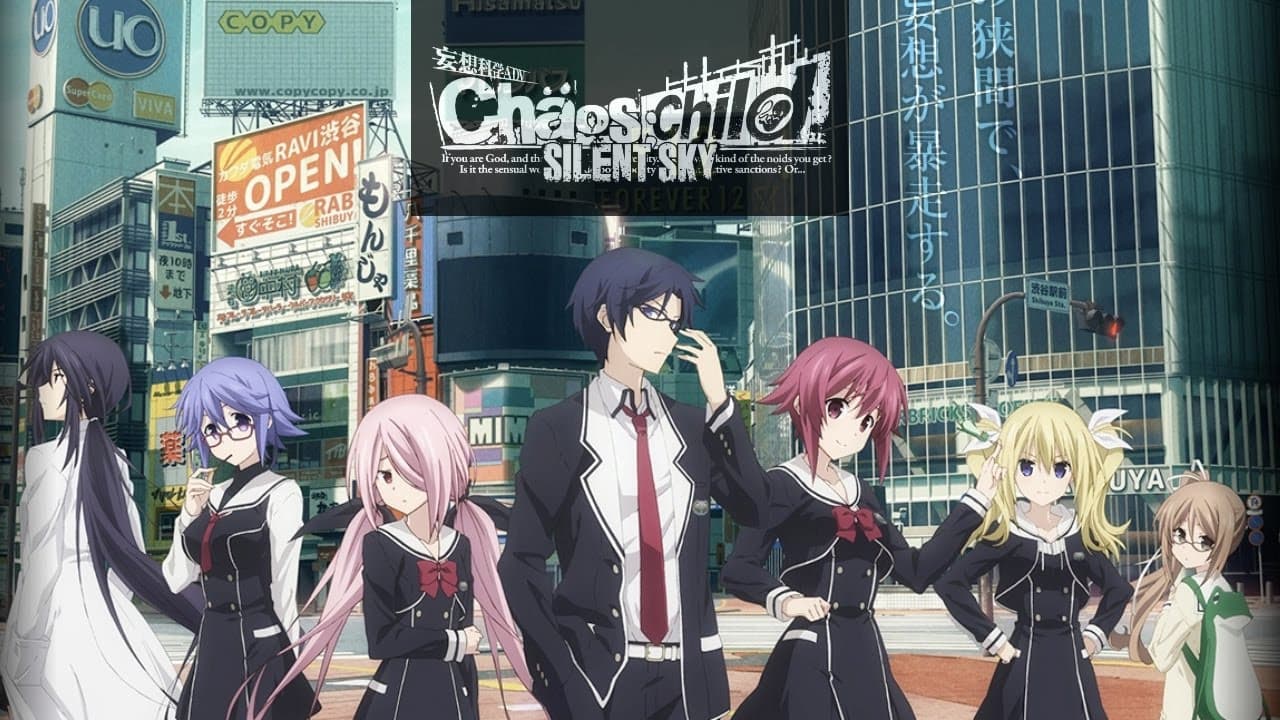 CHAOS;CHILD SILENT SKY