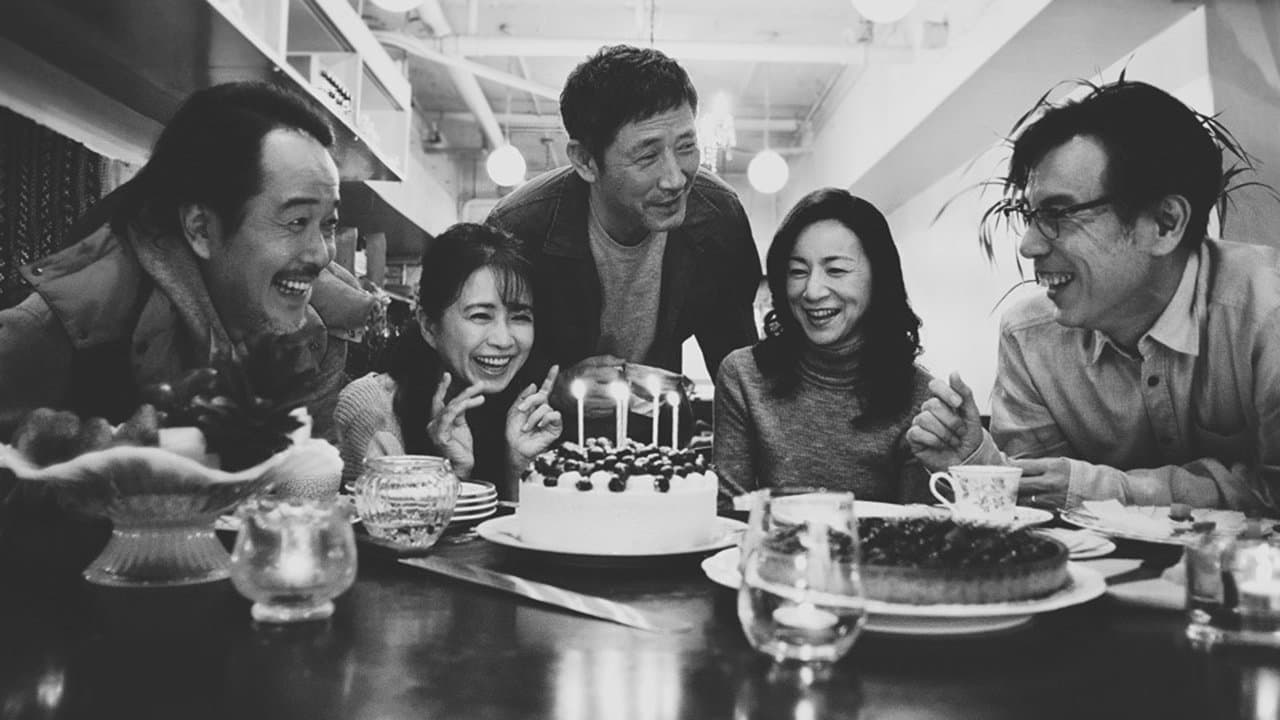 55歳からのハローライフ