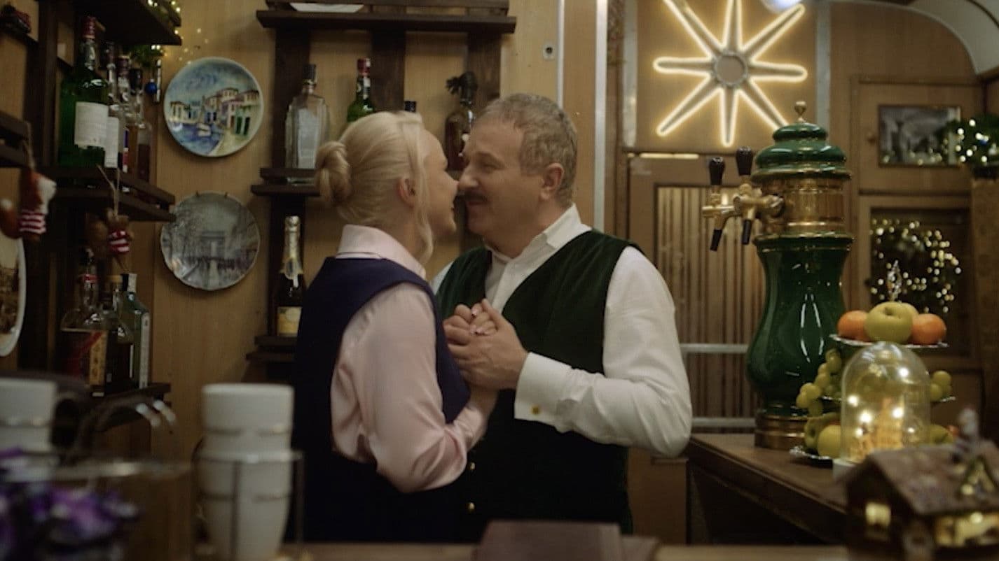 Потяг до Різдва