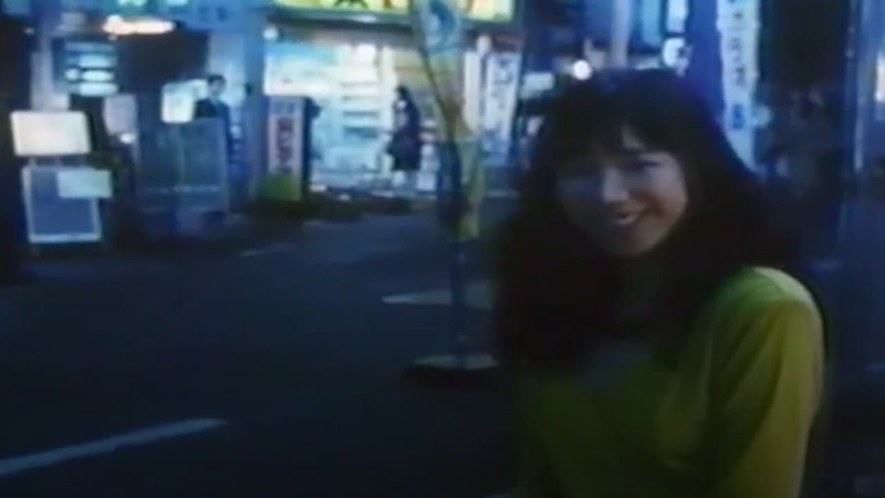 ザ・ＯＮＡＮＩＥ倶楽部　女子大生篇