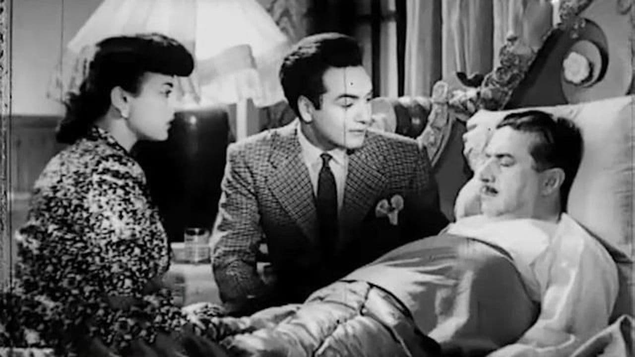 أصحاب السعادة