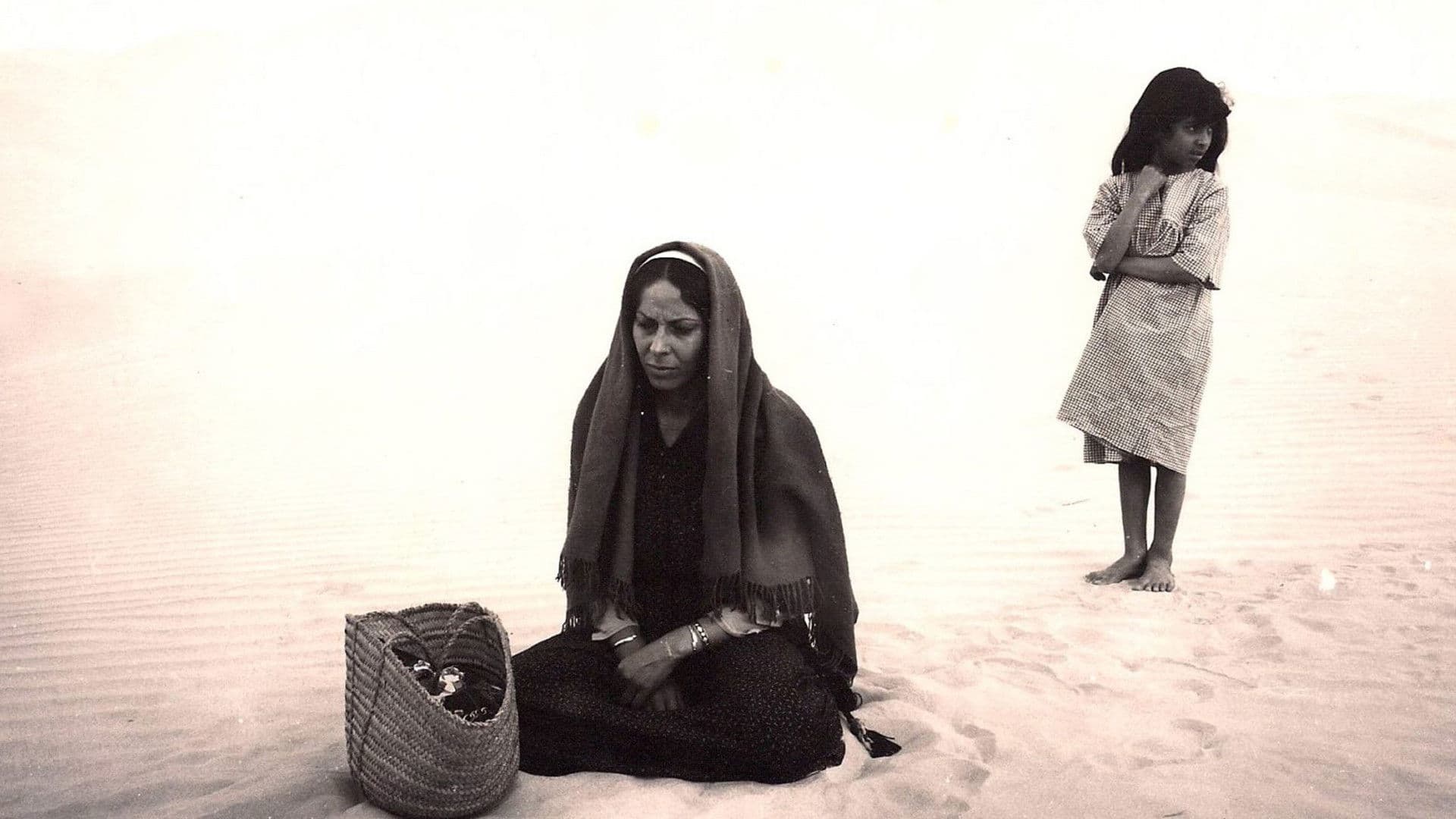 زهرة الرمال (Louss, Warda Al-Rimal)