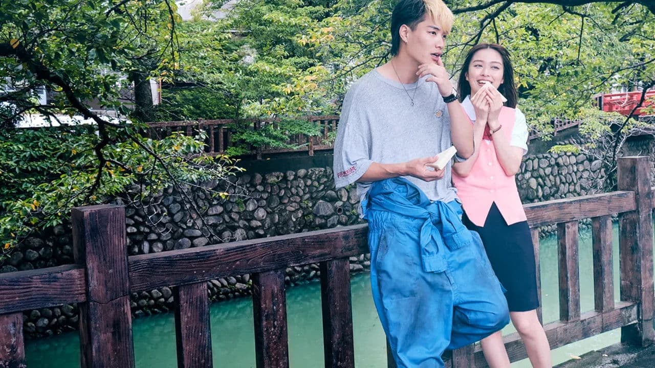 自転車屋さんの高橋くん