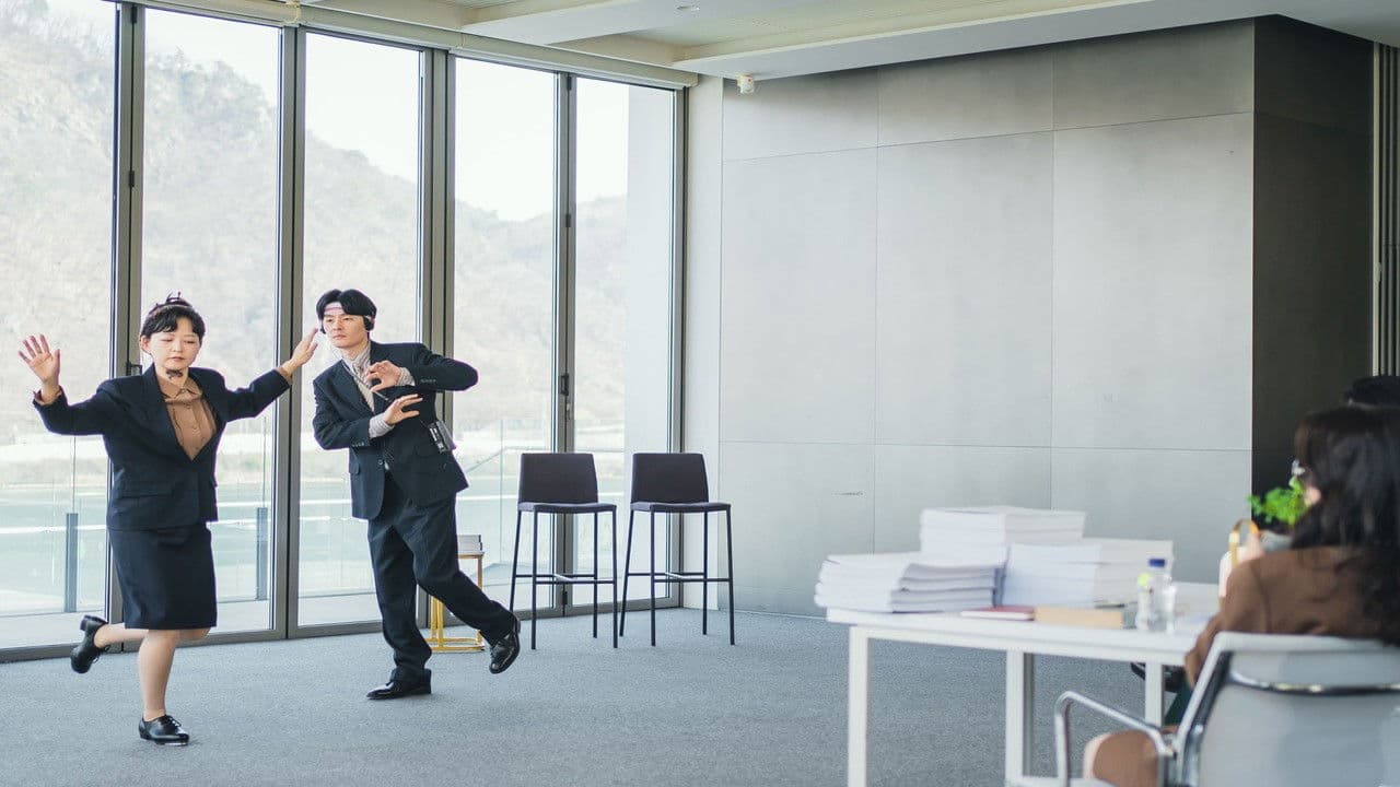 미지의 세계 시즌투에피원