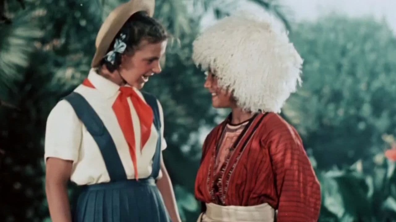 Золотые яблоки