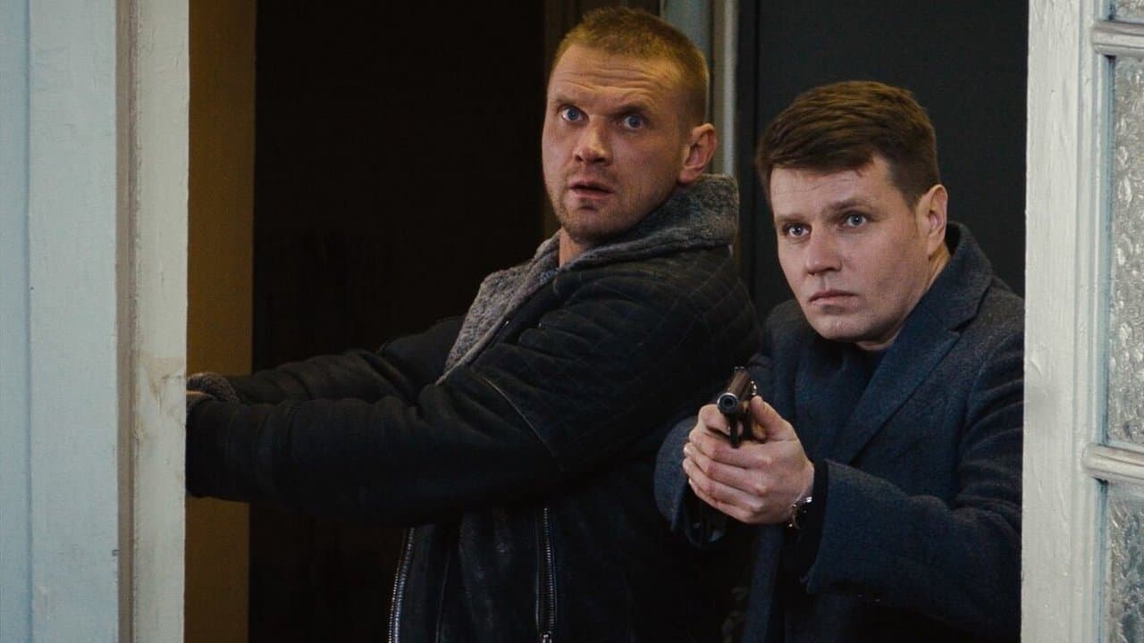 Крепкие орешки