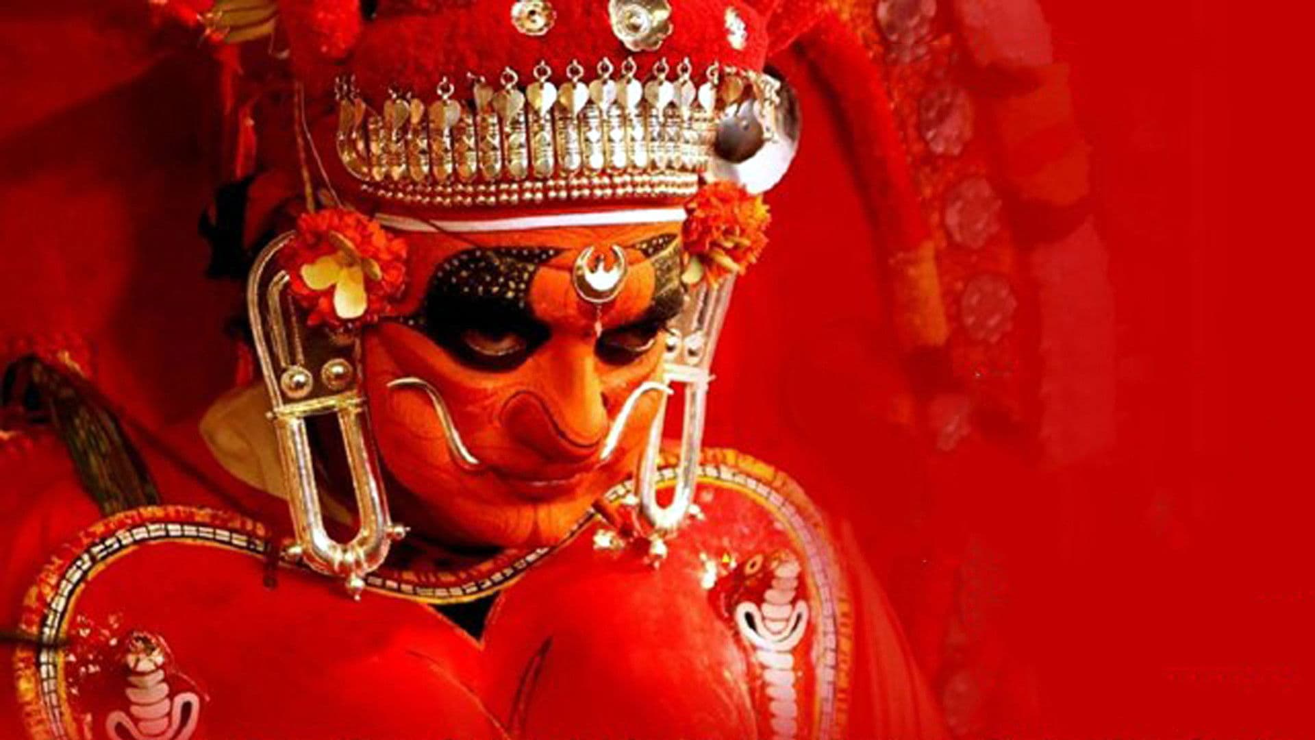 പാതി: The Half