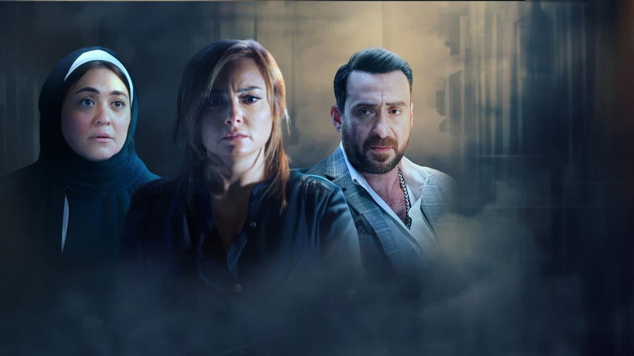 طبيبة شرعية