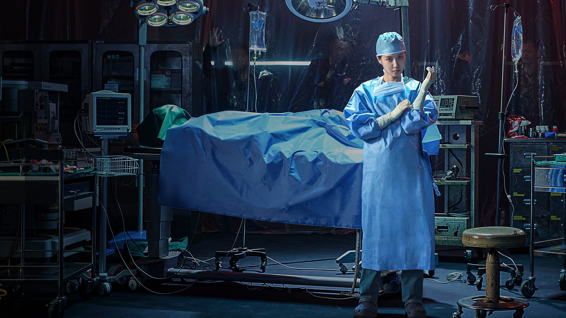 Hyper Knife - Rănile unei rivalități