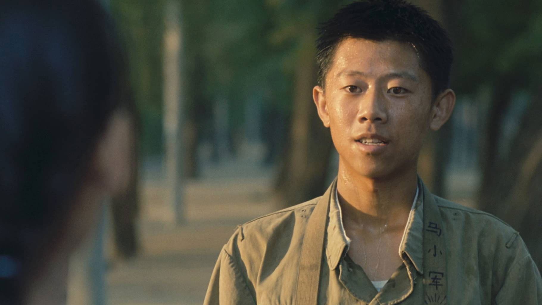 阳光灿烂的日子