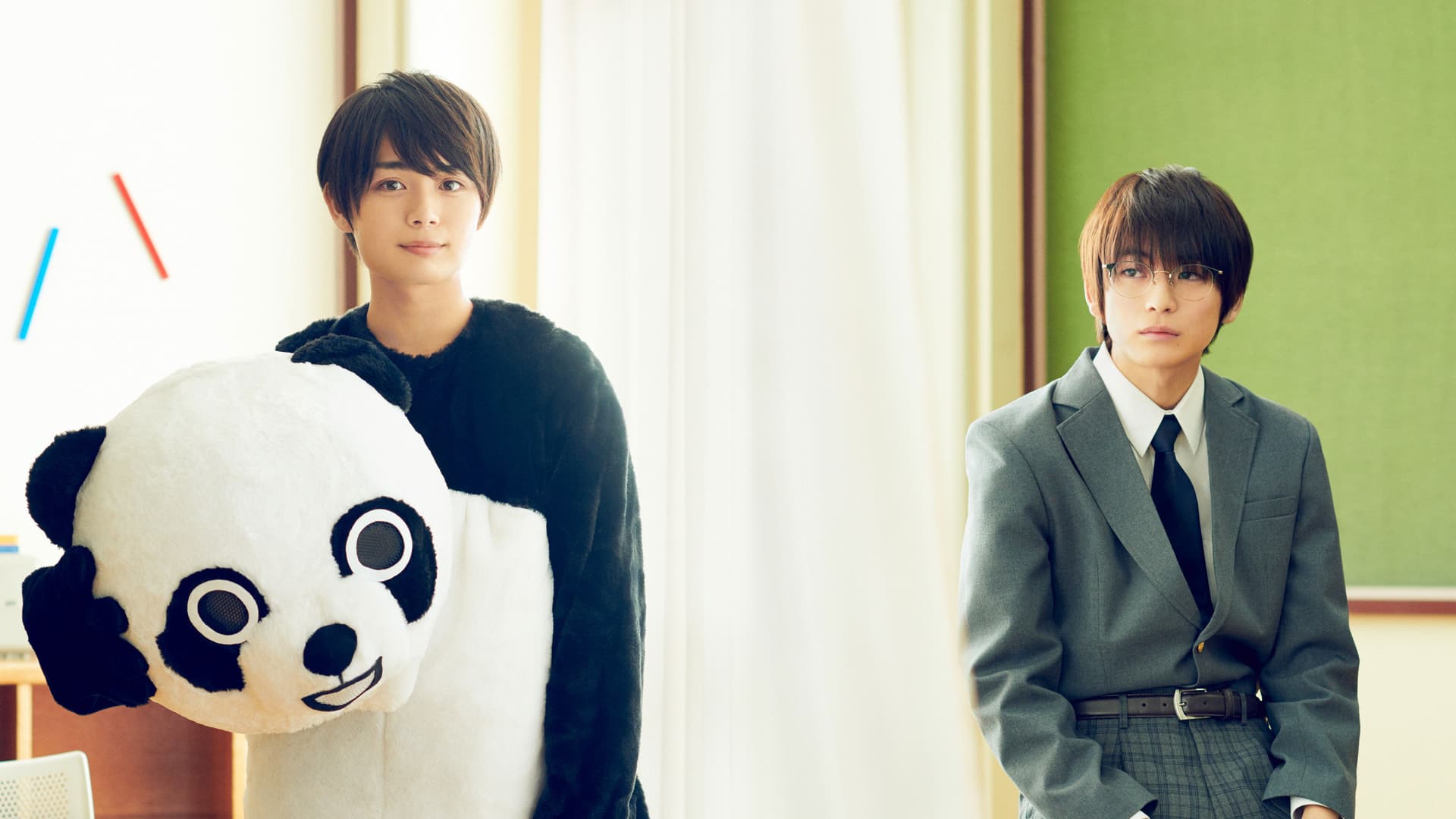 夢中さ、きみに。