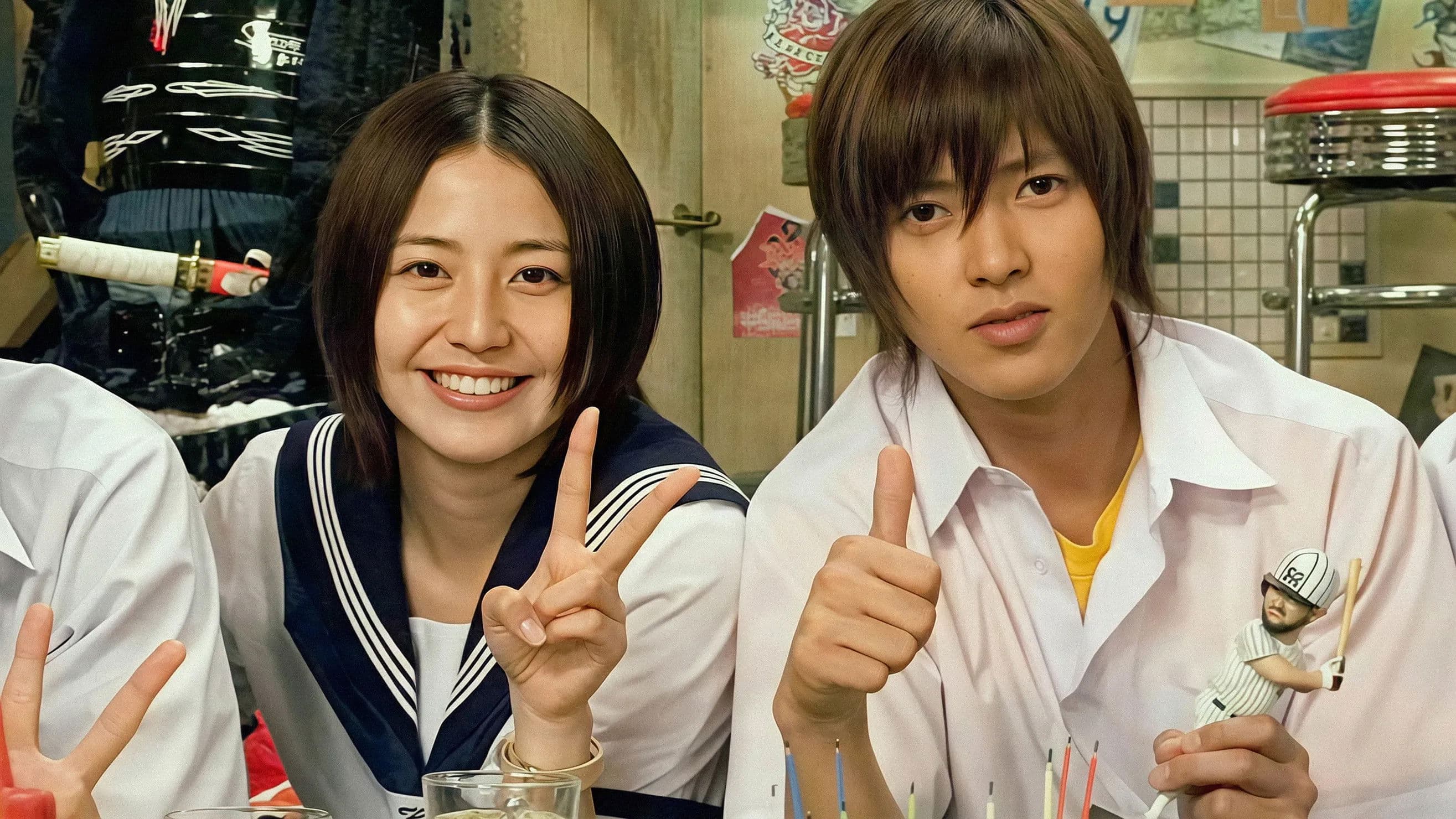 プロポーズ大作戦SP