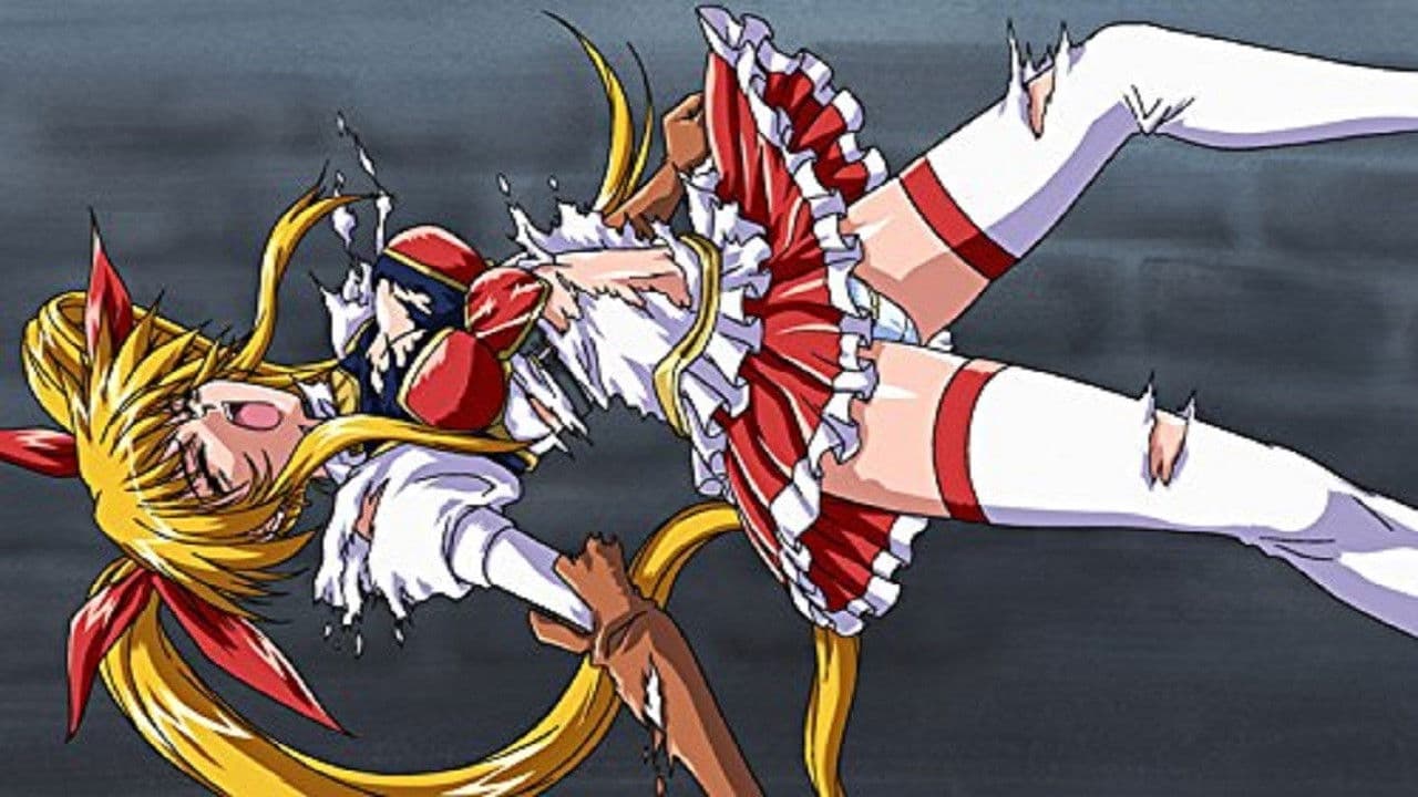 アスガルド~歪曲のテスタメント~