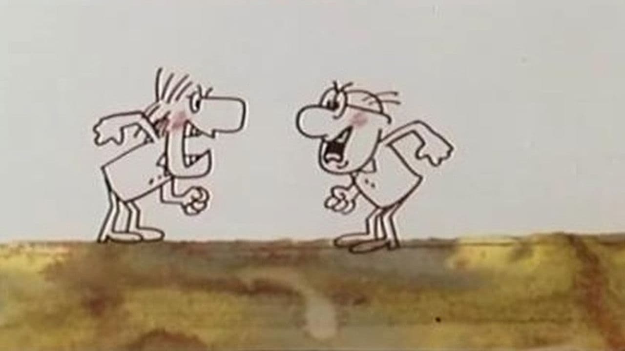 Людина і слово