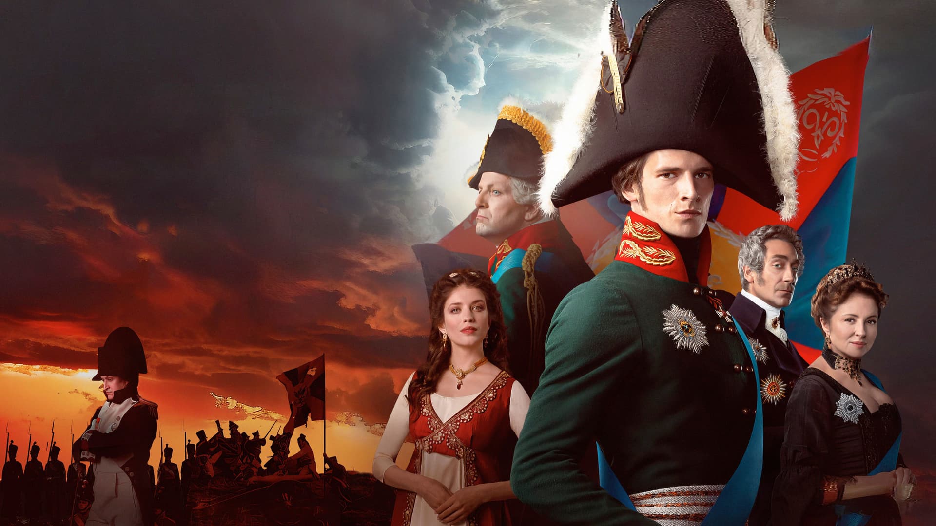 Александр I