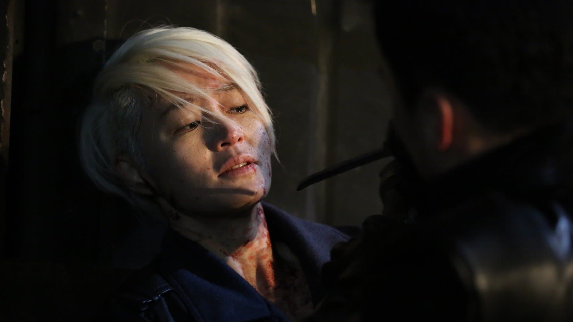 O doamnă deosebită