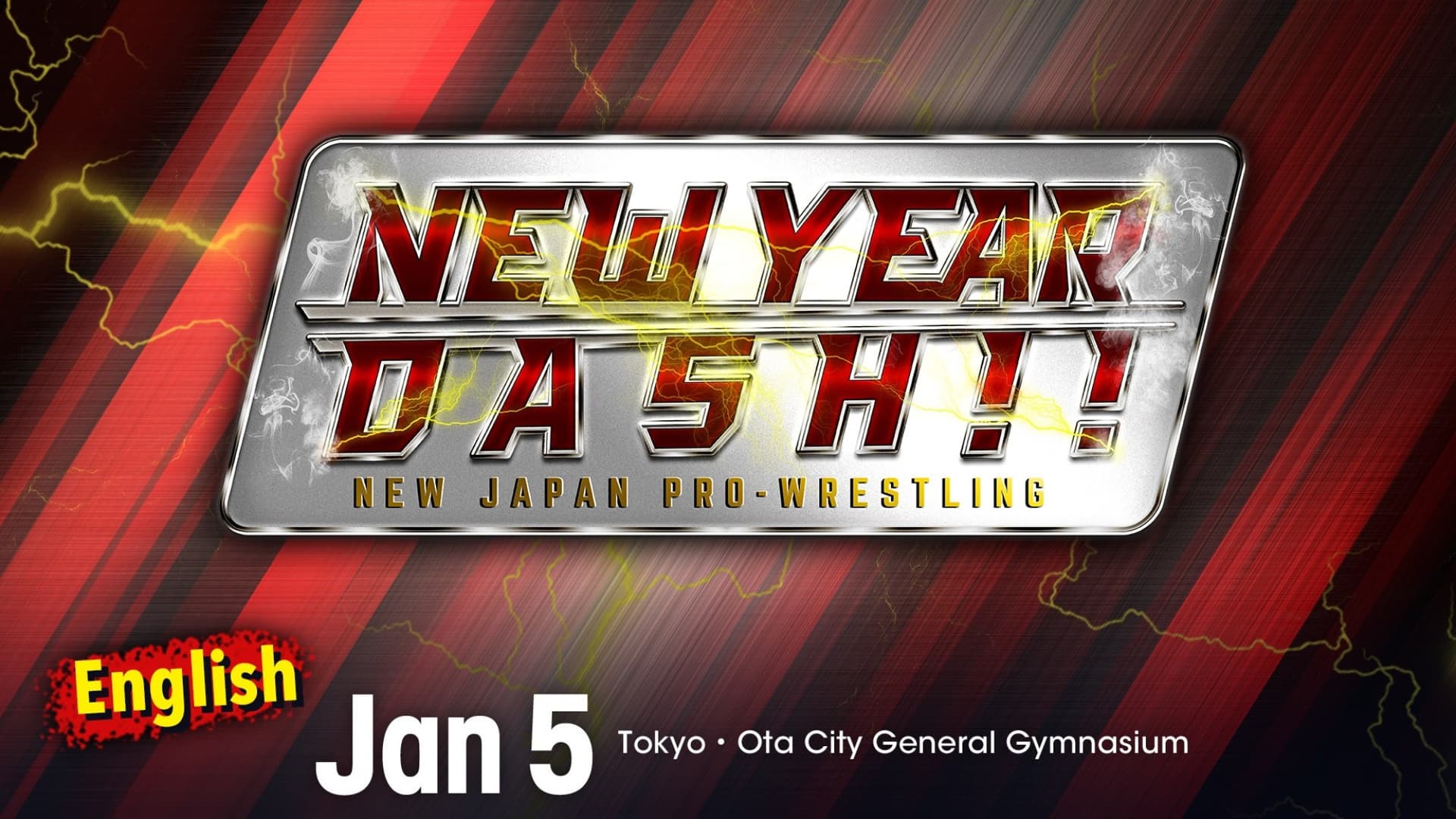 NJPW New Year Dash !! 2023